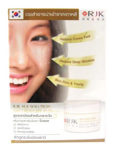 RJK Age Solution Day Cream SPF40 PA+++